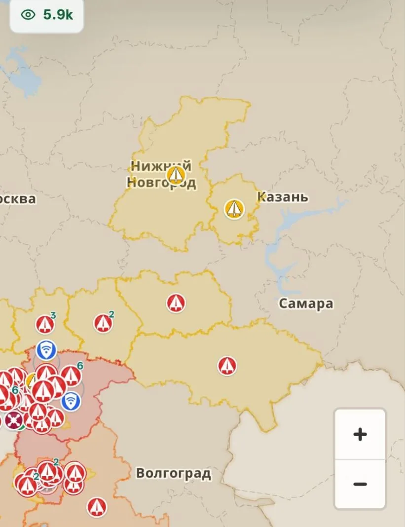 ⚠️ Поступают сообщения о угрозе БПЛА в ряде регионов