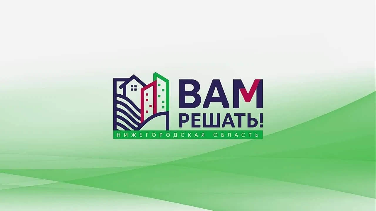 ‼️ДРУЗЬЯ, ПОДДЕРЖИТЕ НАШ ПРОЕКТ‼️