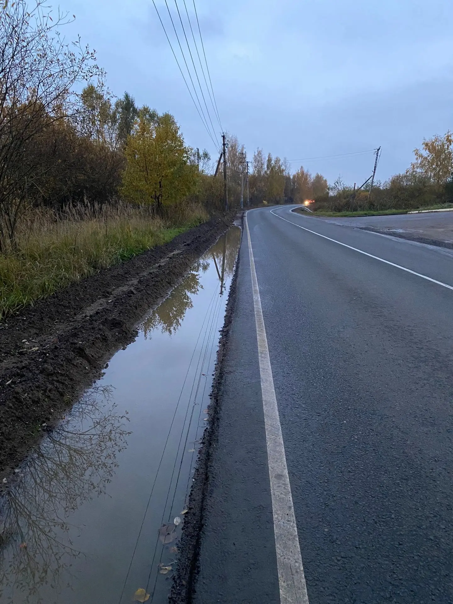 Пожалуйста проясните ситуацию.