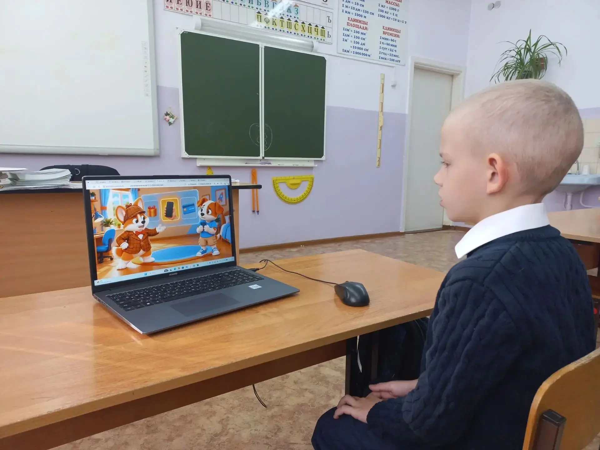 1⃣2⃣октября - начало новой учебной недели.