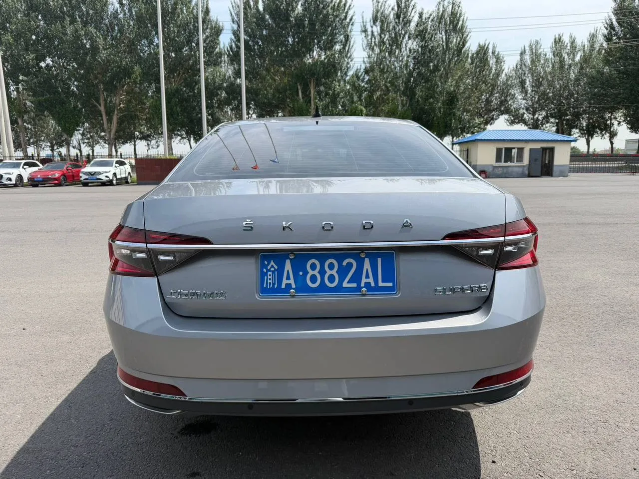 Skoda Superb TSI280 DSG Premium Edition