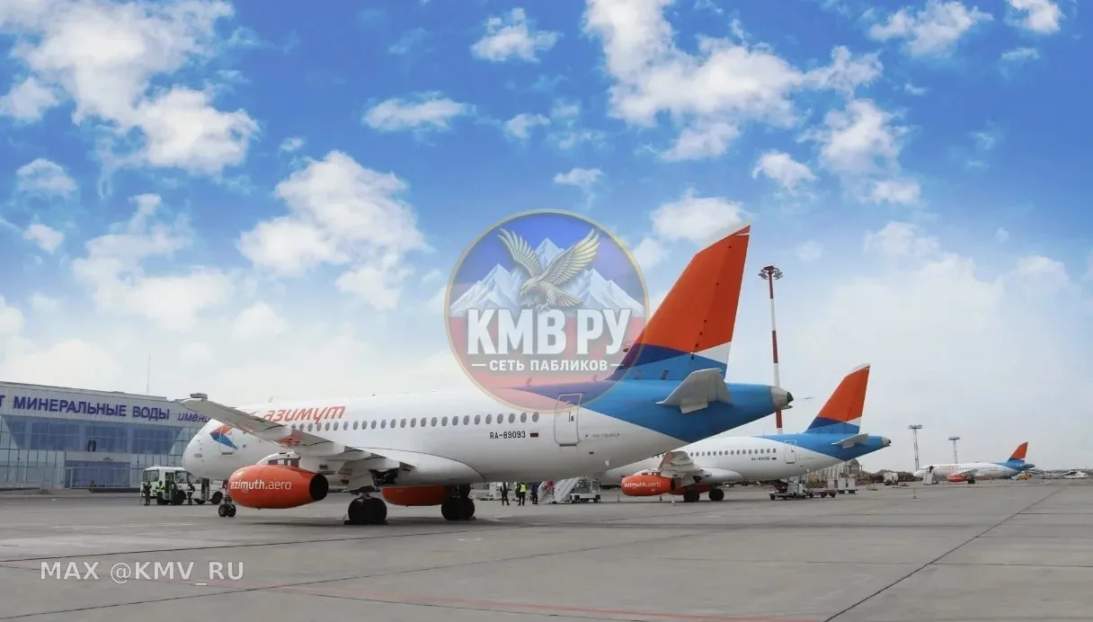 ✈️ Возобновление рейсов Минводы — Калуга