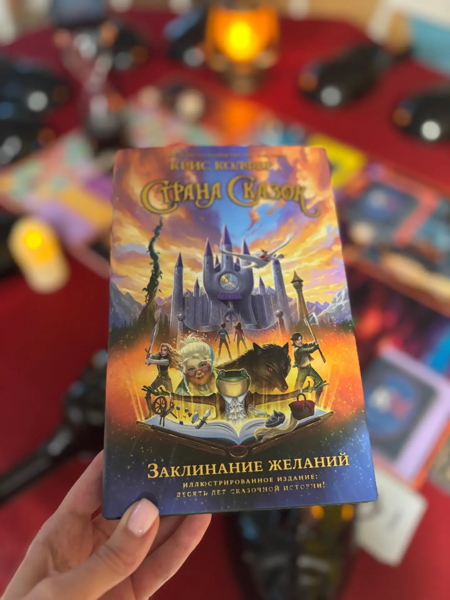 😱❗Осторожно, в библиотеке орудует «Книжная мафия»! 📖😎