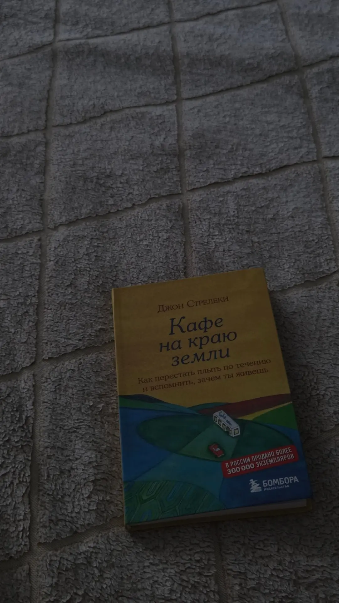Кристина - наставник мой 💛