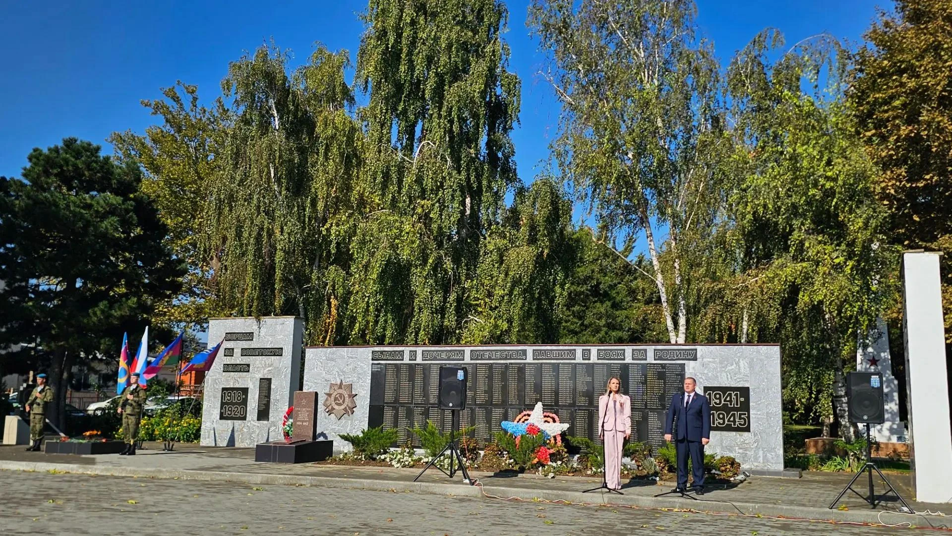 Память, опалённая войной: в станице Старотитаровской отметили 83-ю годовщину освобожден...
