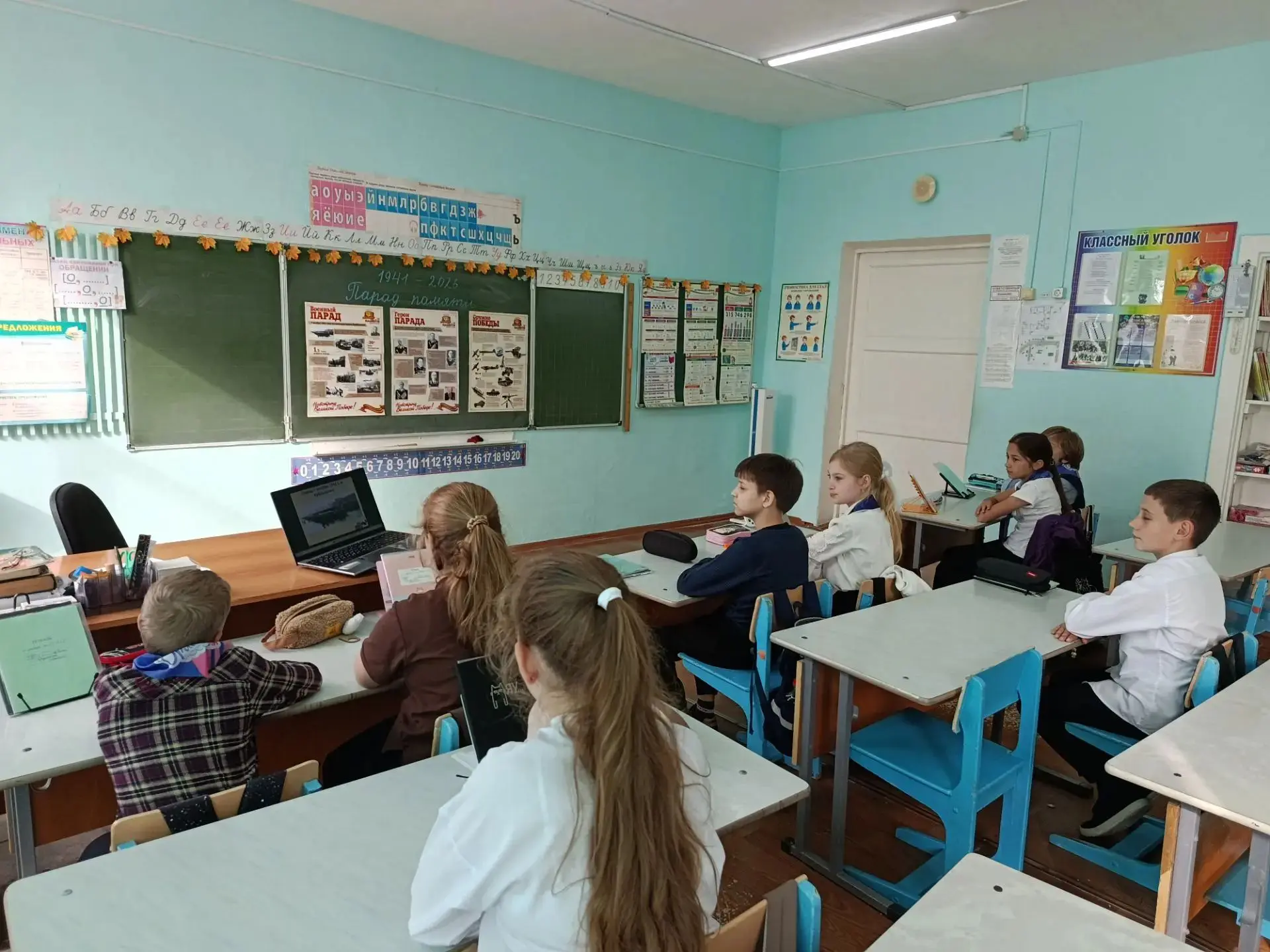 📌Куйбышев — запасная столица: урок истории для самых маленьких.