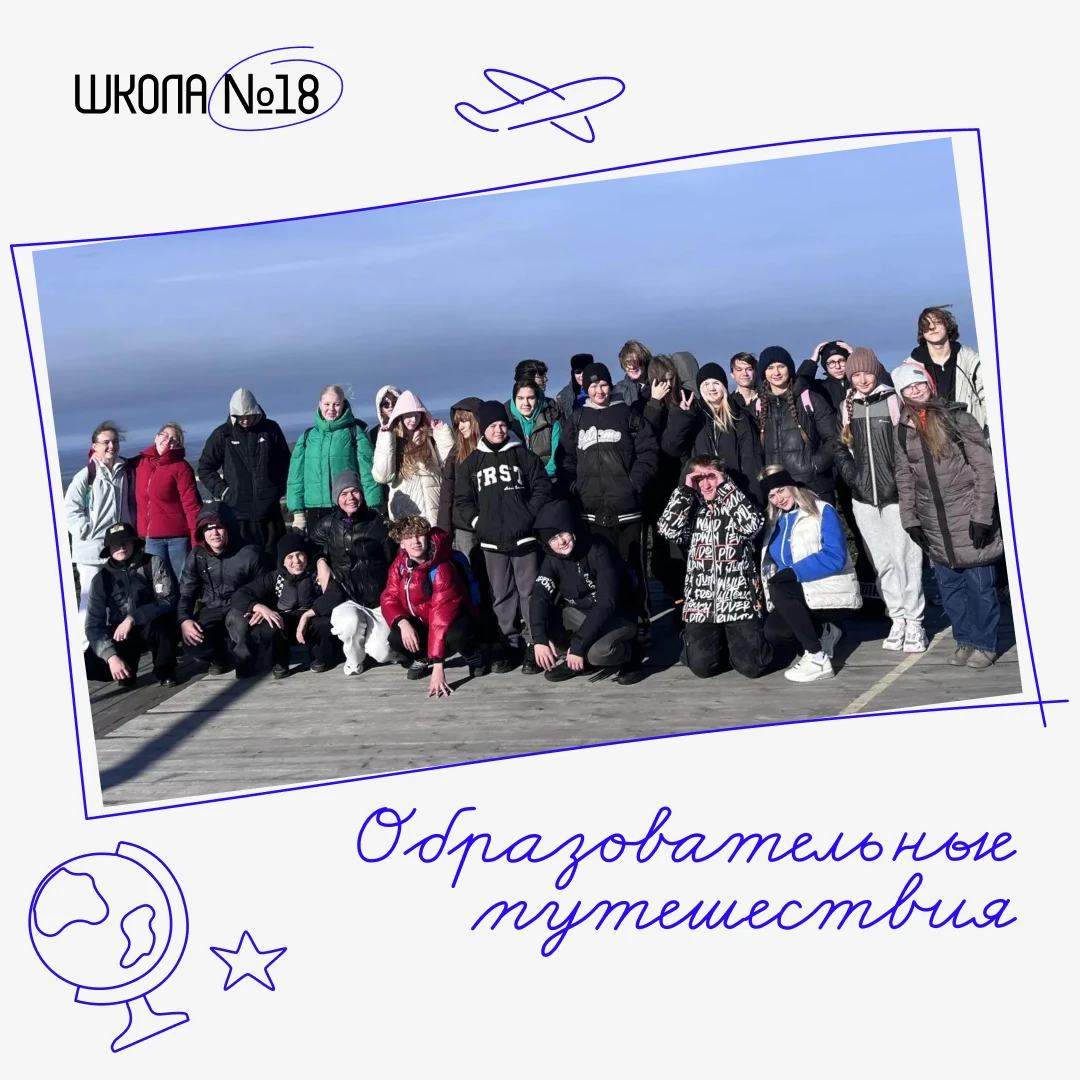 🍂 Осень, горы и отличная компания!