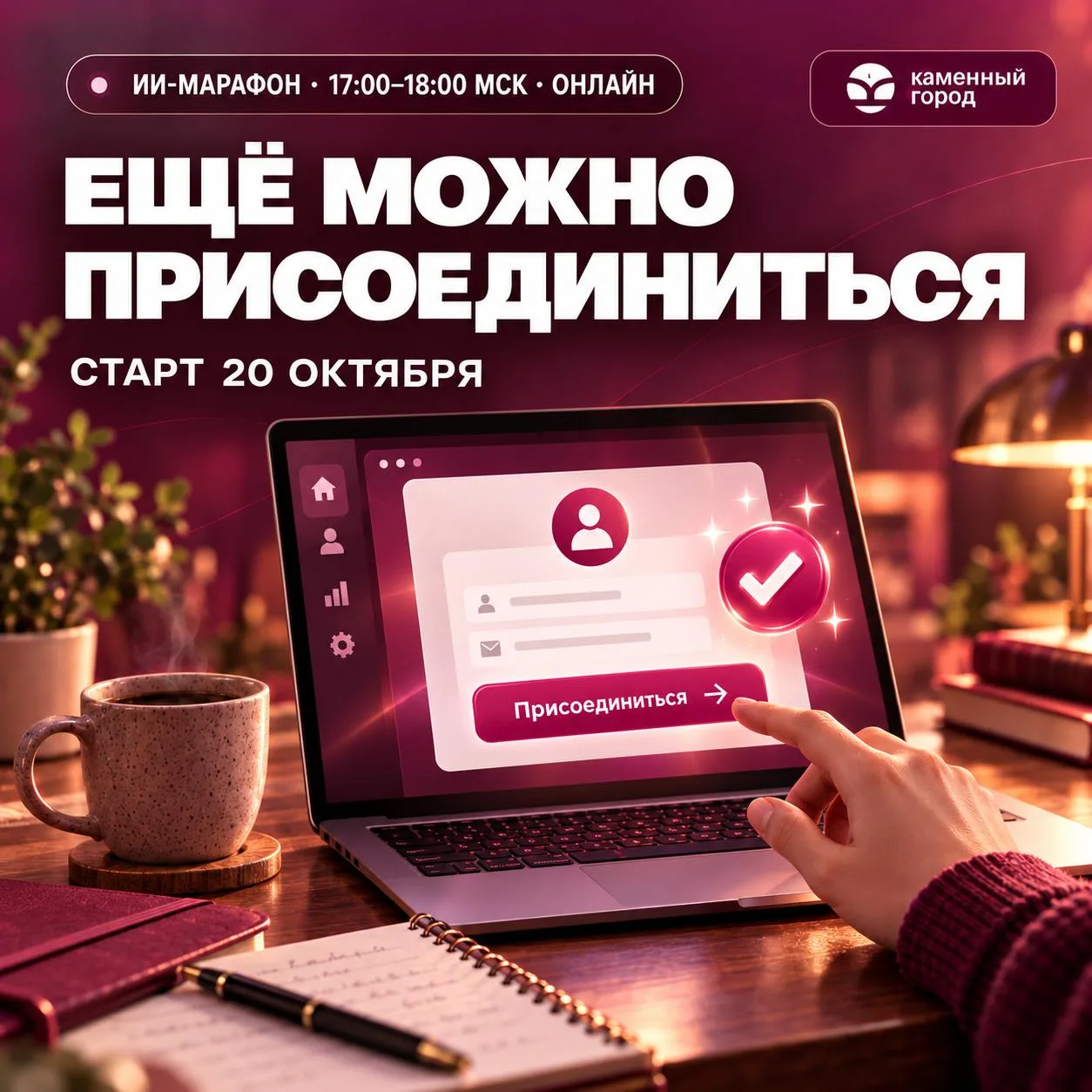 Как реально экономить время с помощью ИИ.