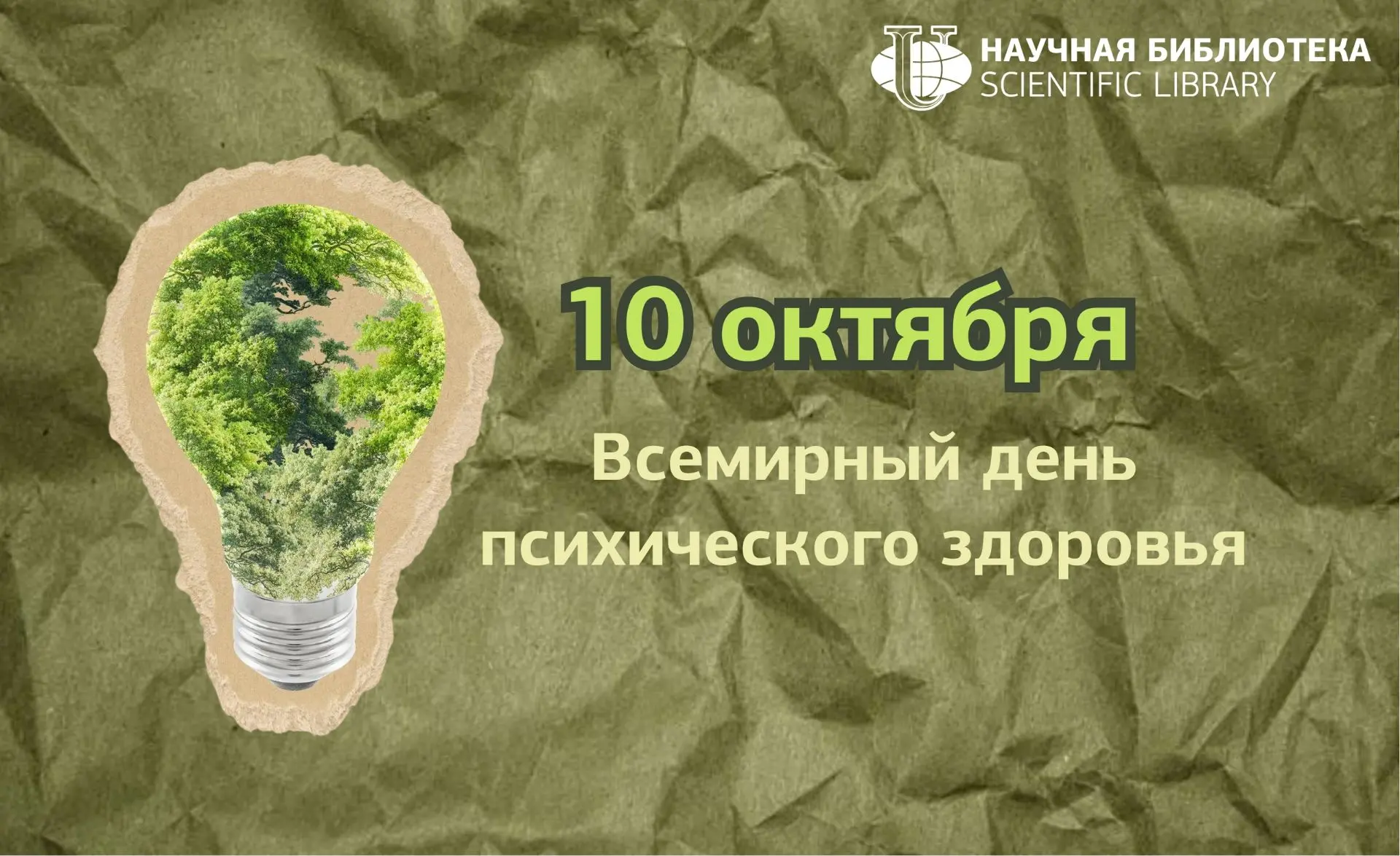 🎓 Почему это важно именно для вас