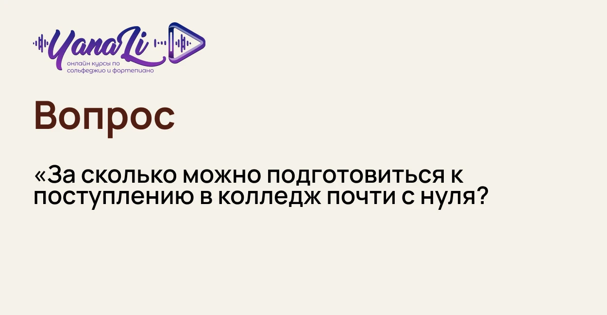 Продолжаю разбирать ваши вопросы.