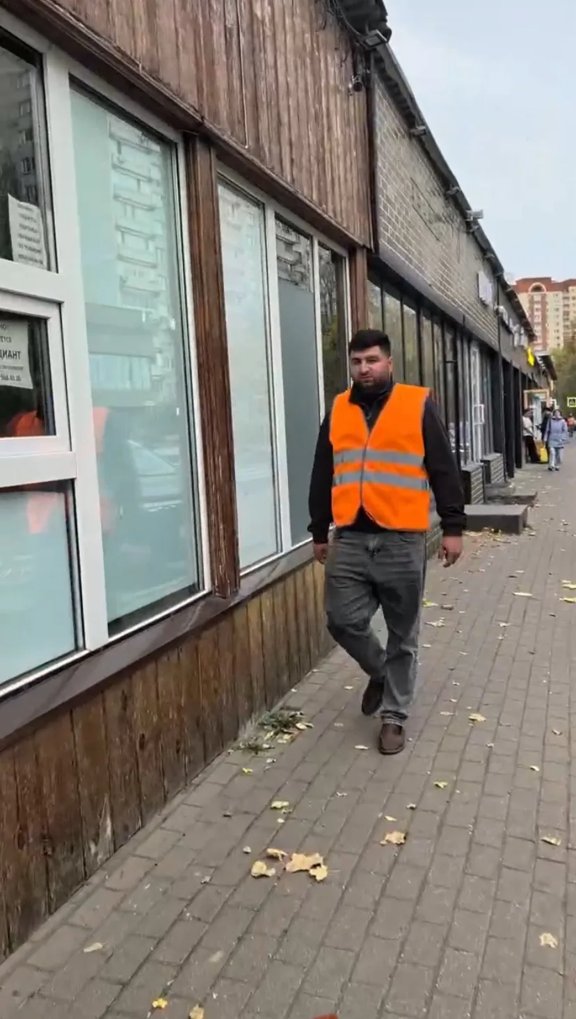 От подписчика👇