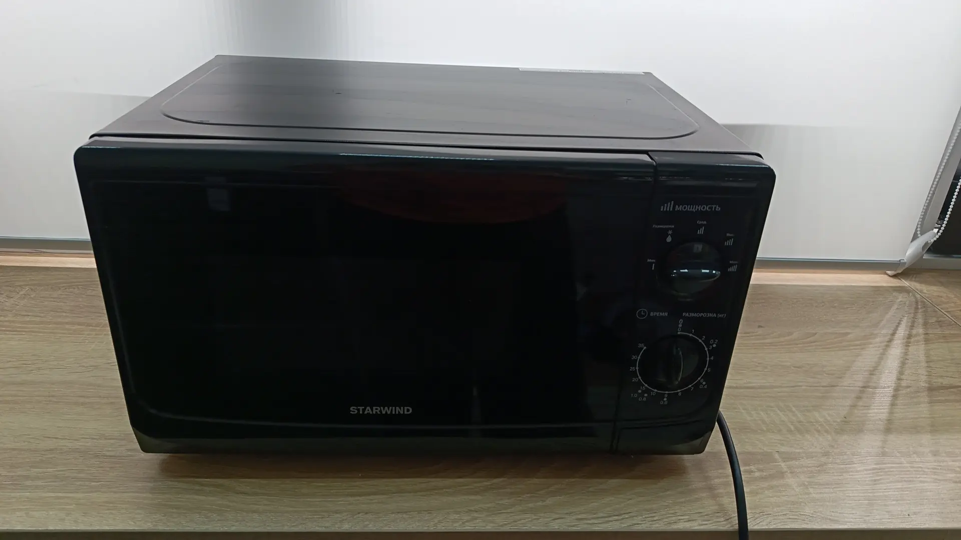 ✅ Микроволновая печь Starwind SMW2520💫