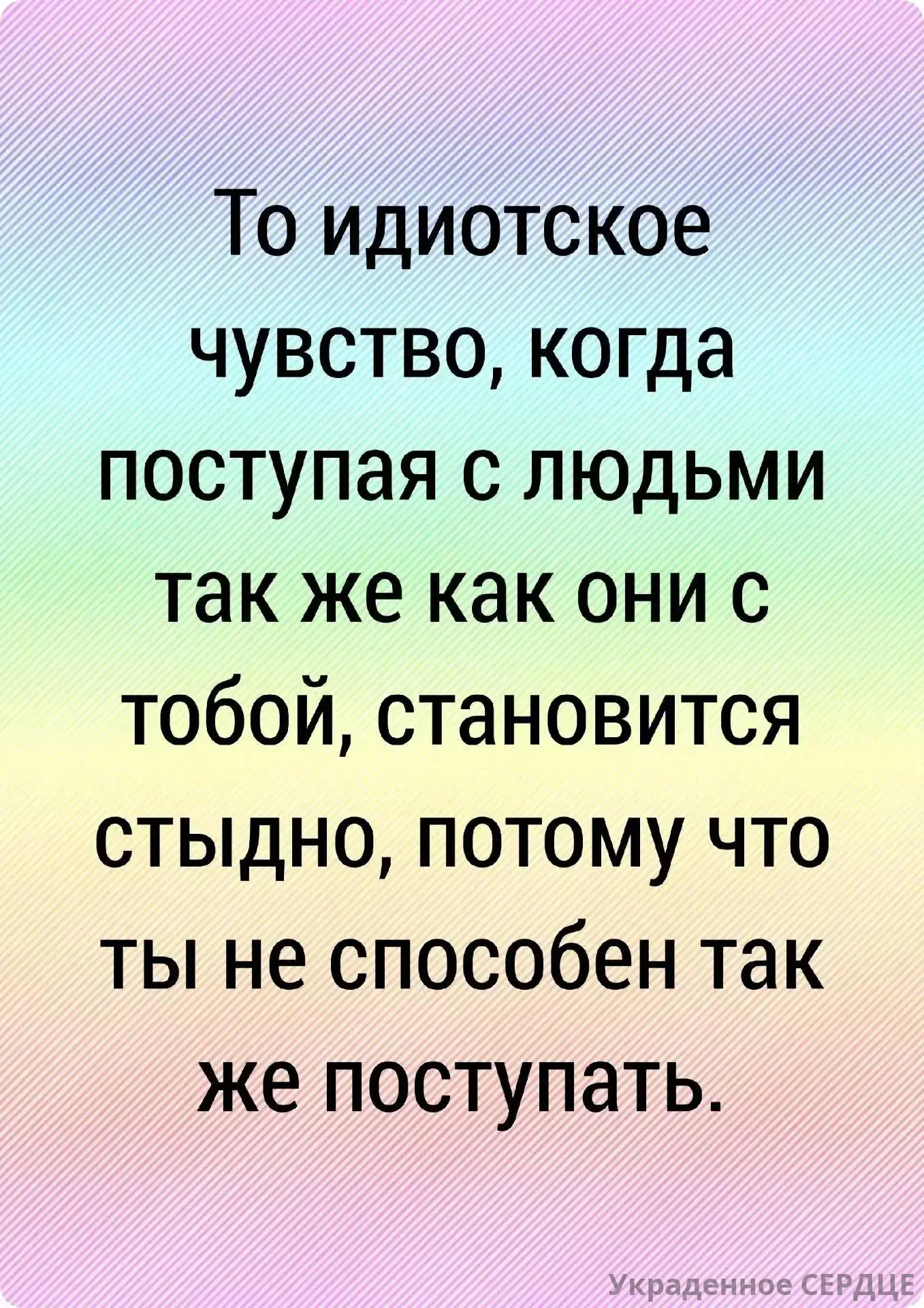 ▬▬▬▬▬▬▬▬▬▬▬▬▬