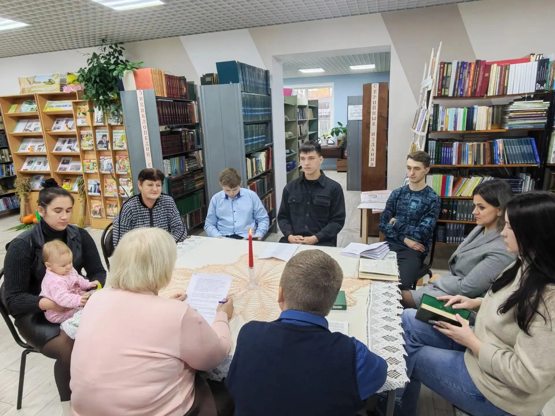 9 октября отмечается Всероссийский день чтения —  праздник, посвящённый литературе и кн...