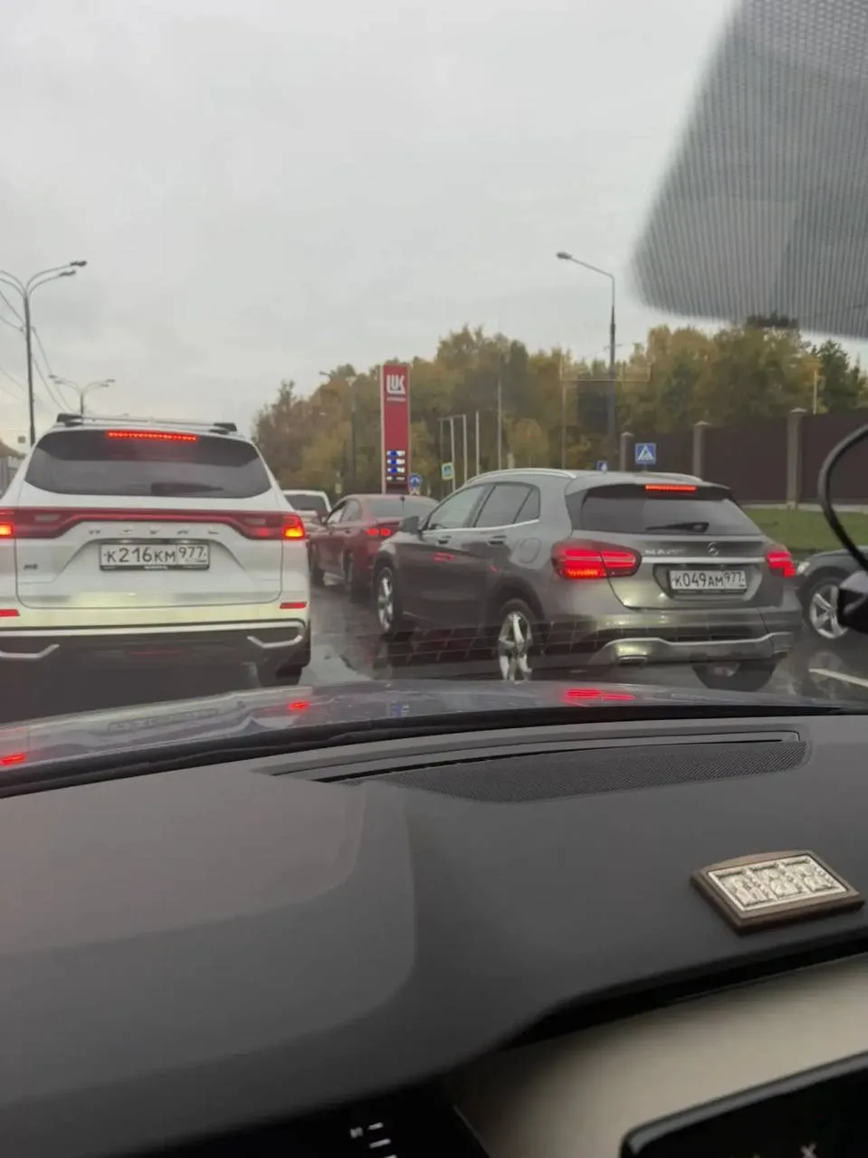 ⛽️ «ЛУКОЙЛ» у кладбища! Живём ✊