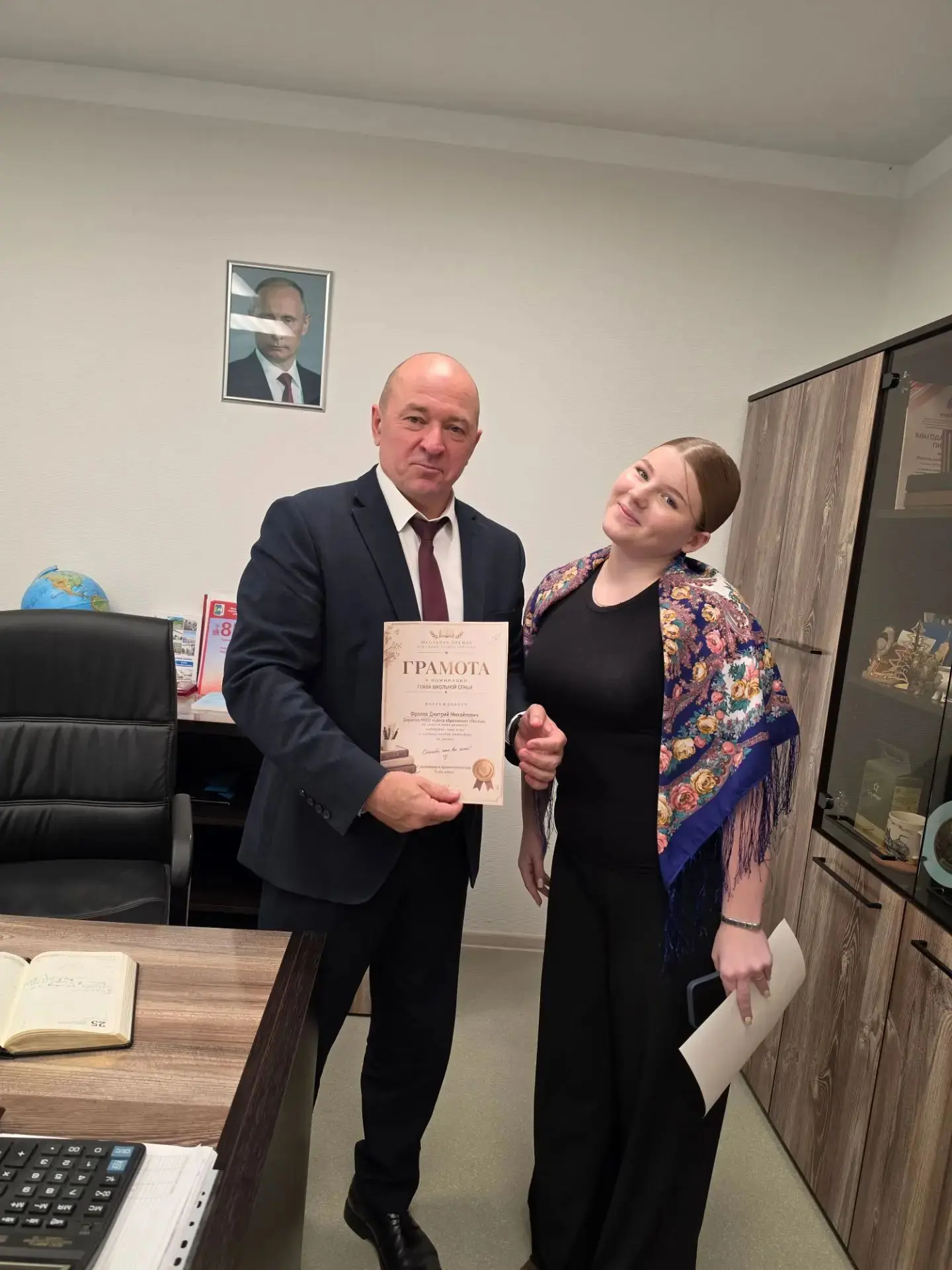 🌷 Продолжаем делиться поздравлениями с Днём учителя! 💐