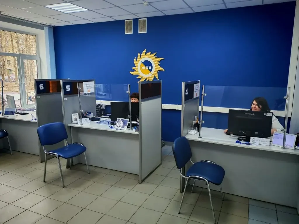 Льготники региона могут получить компенсацию за оплату коммунальных услуг. Деньги можно...