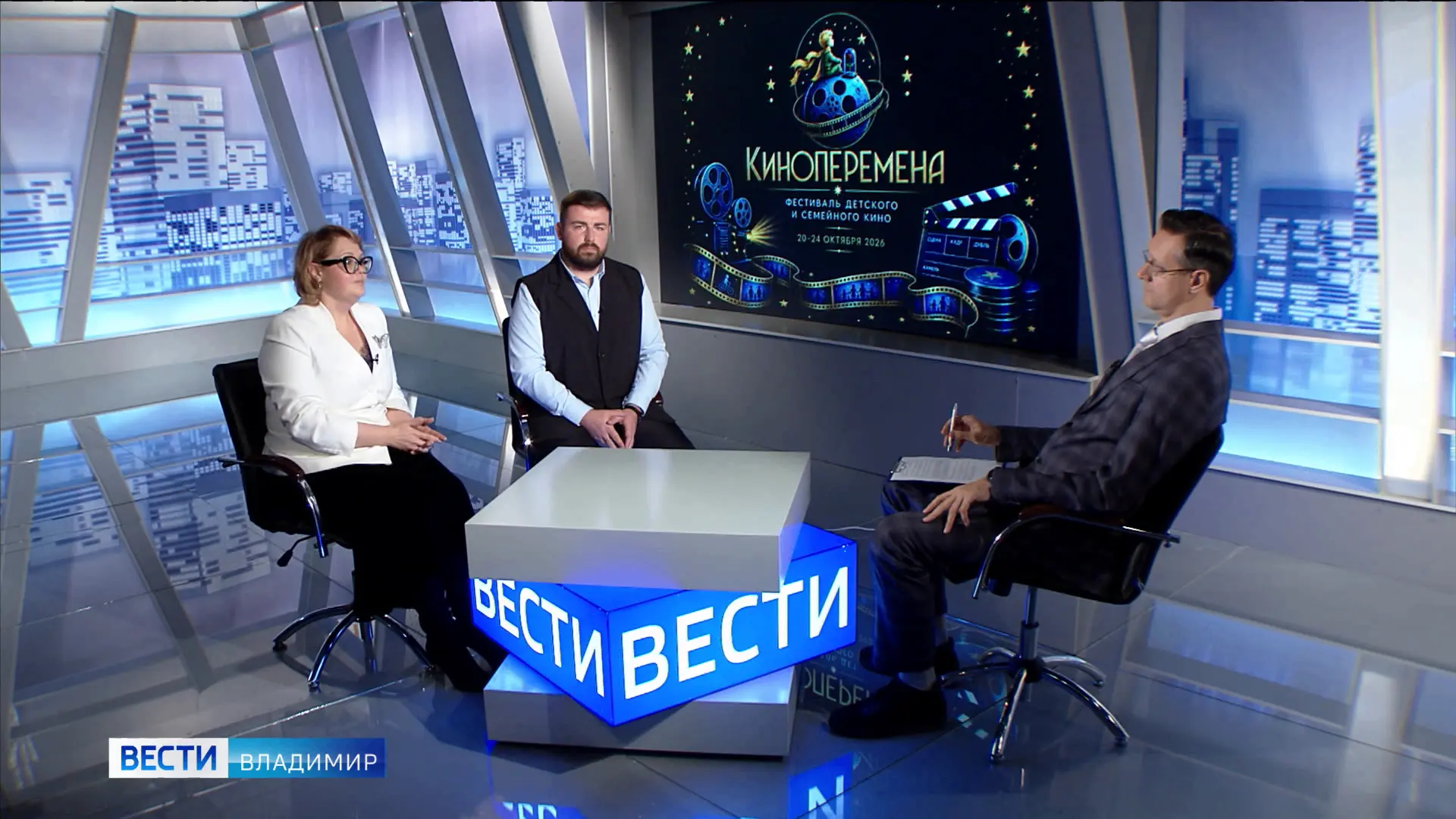 Министр культуры Ольга Демина и директор Киноцентра Дмитрий Родин рассказали о фестивал...