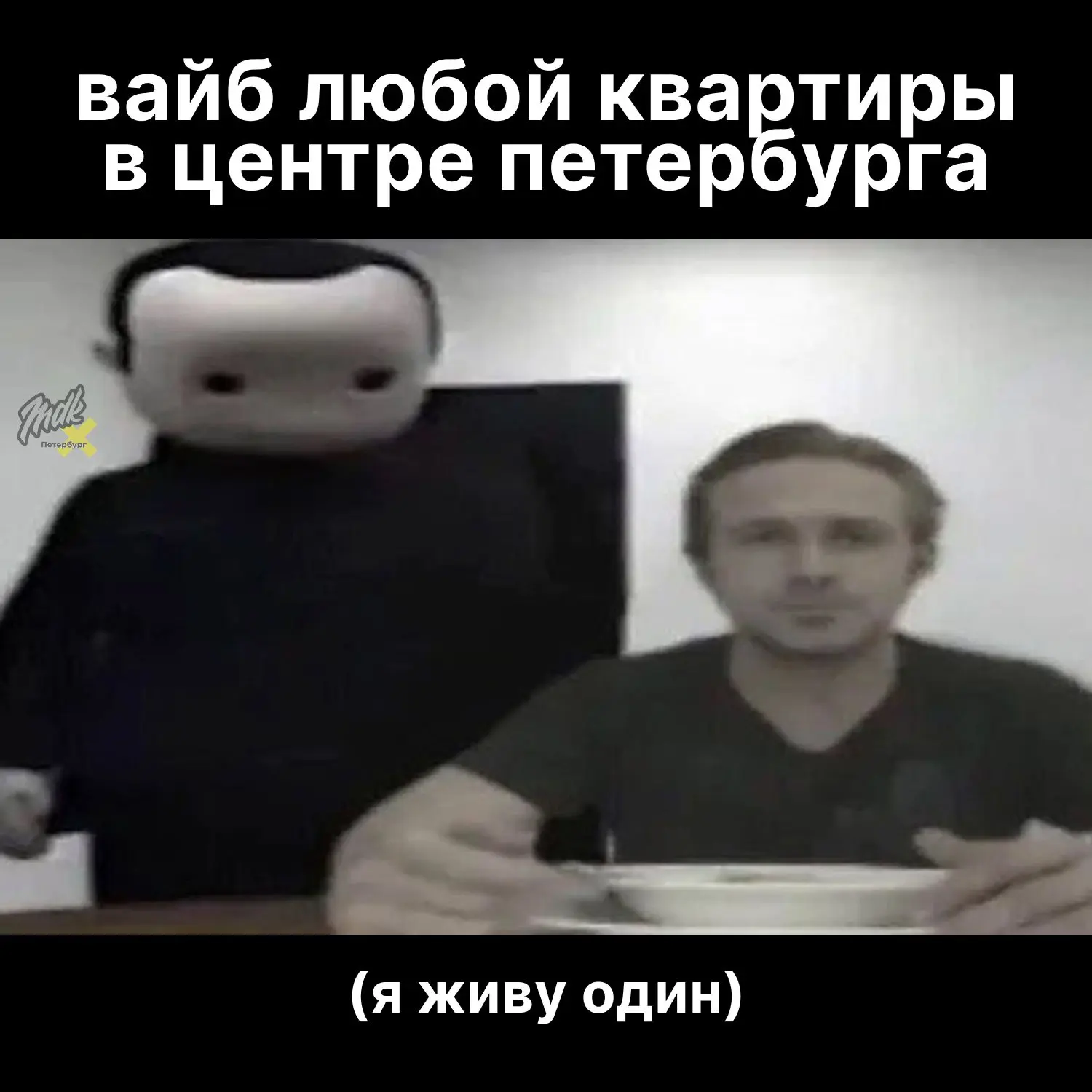 Кажется, у нас гости