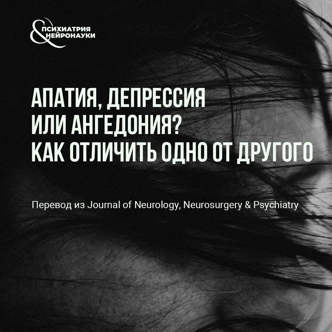 Исследование Sijia Zhao et al., опубликованное в июне 2026 года в Journal of Neurology,...