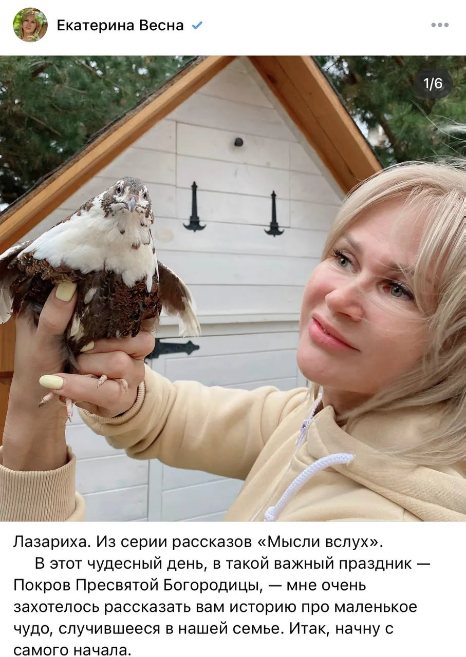 Скорее идем читать историю про маленькое чудо в нашей семье.
