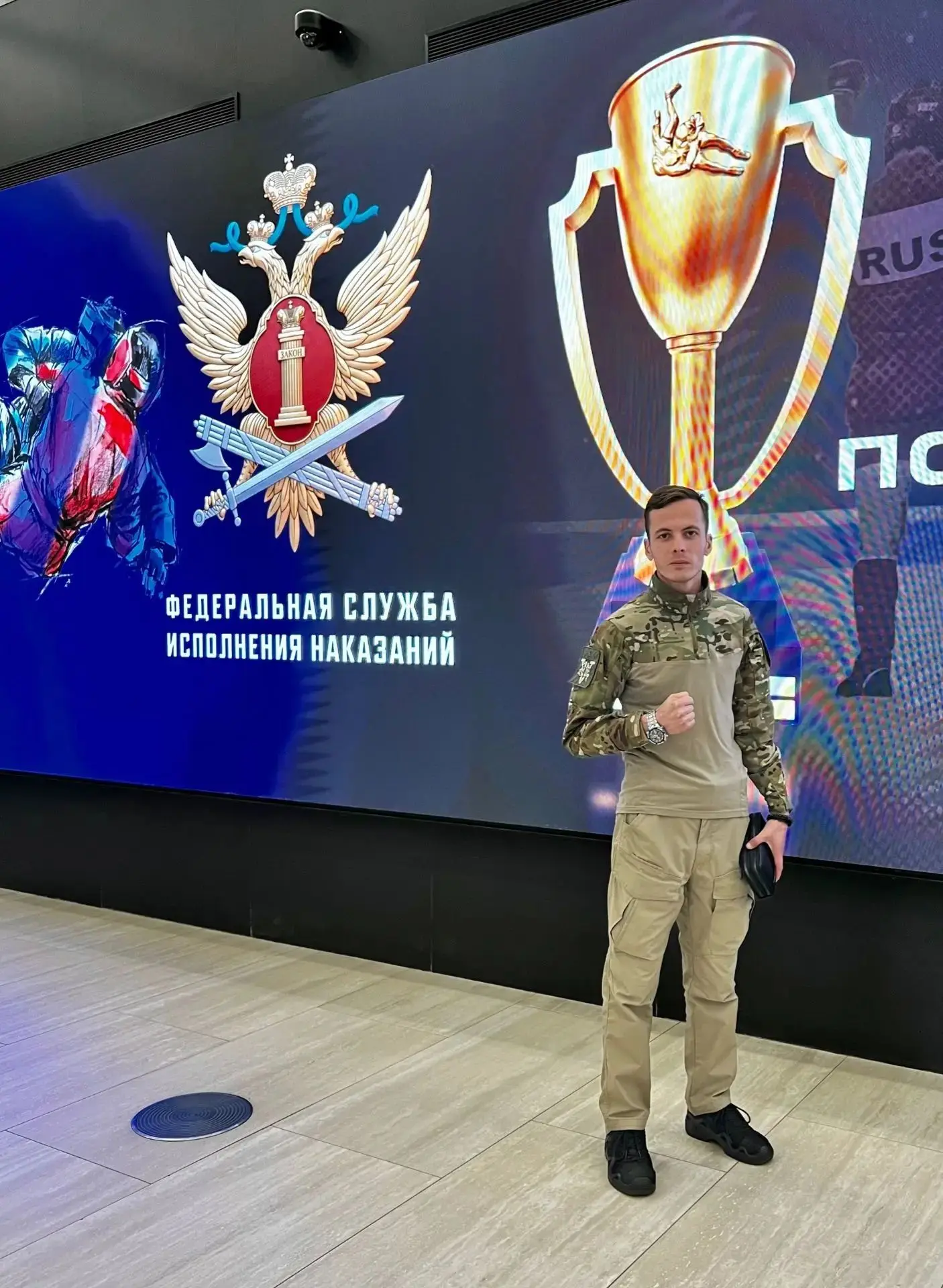 Всероссийские соревнования "Открытый Кубок директора ФСИН России по самбо" прошёл в Мос...