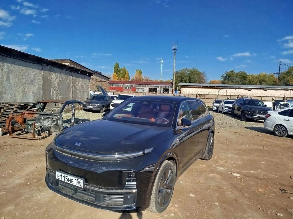 Москва