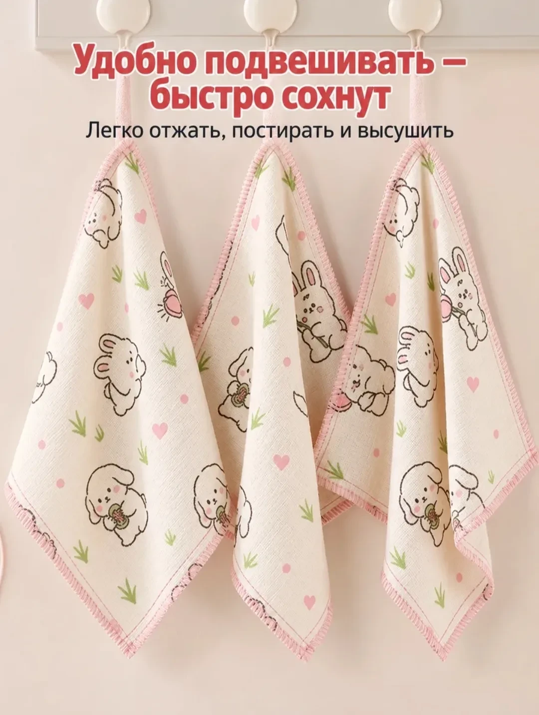 💞 Набор кухонных полотенец 8 шт хлопок, для рук