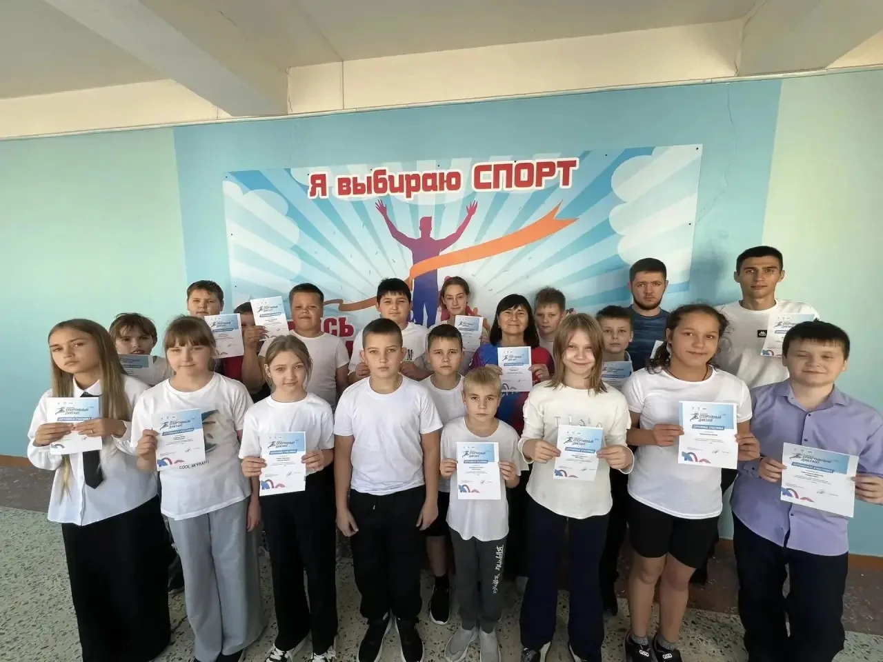4 октября учителя, ученики и родители нашей школы присоединились ко II Всероссийскому с...