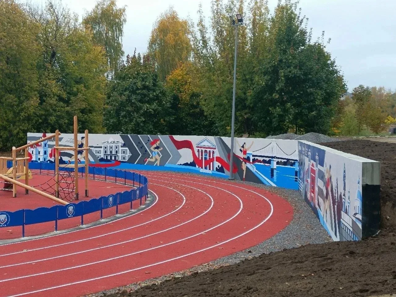 Фото бегового центра в Твери.