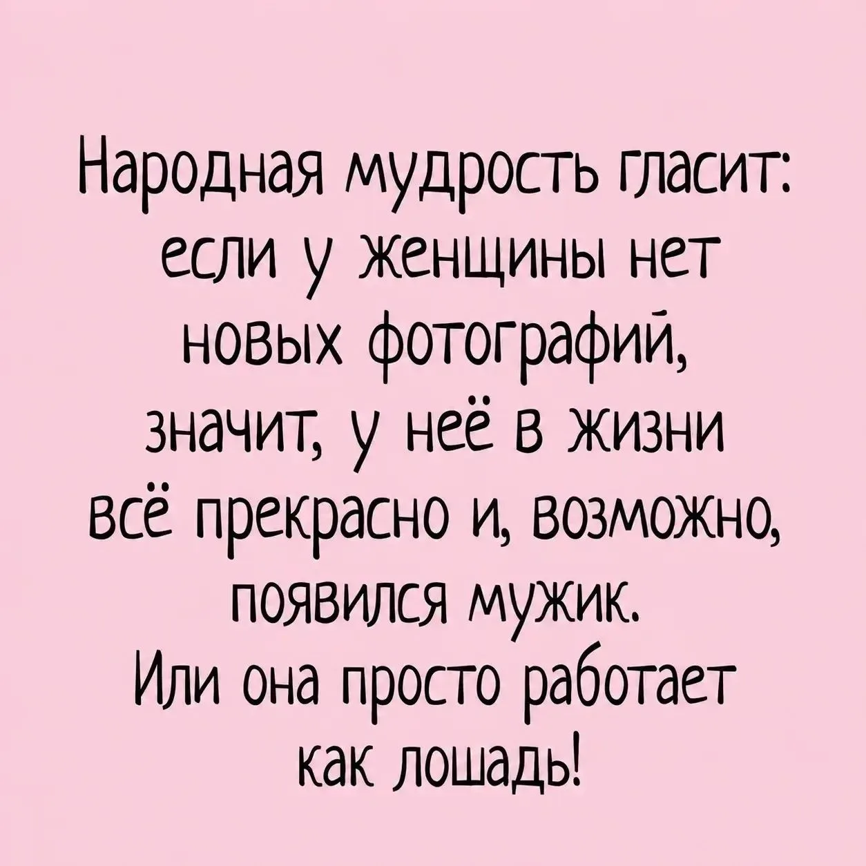 Галстукова On Air Подписаться