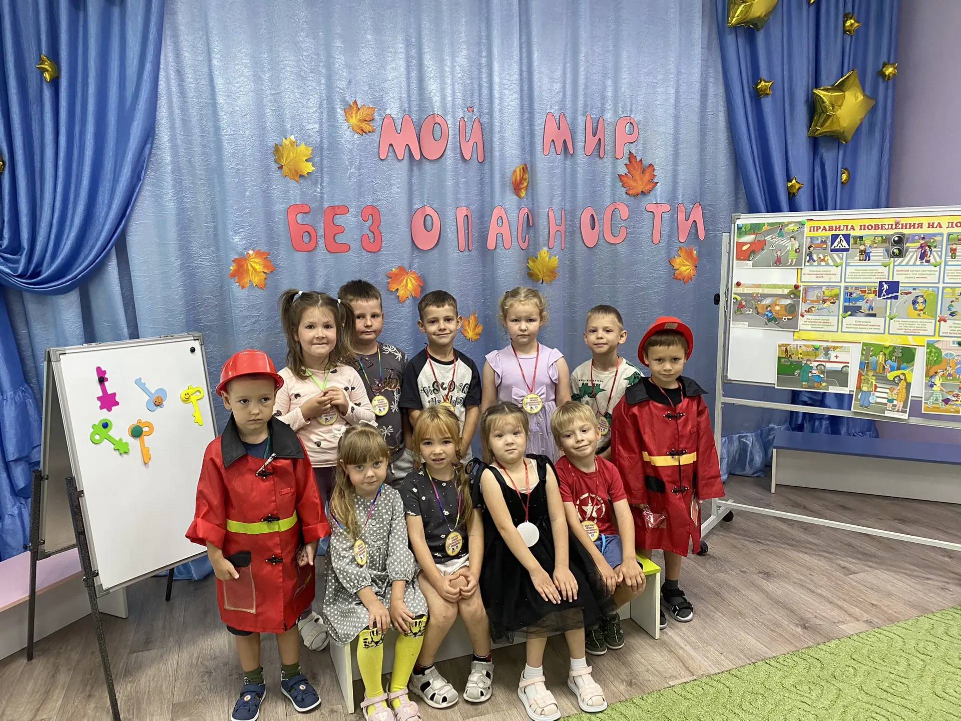1 сентября — День знаний! Но сегодня в разновозрастной группе это был не просто урок бу...