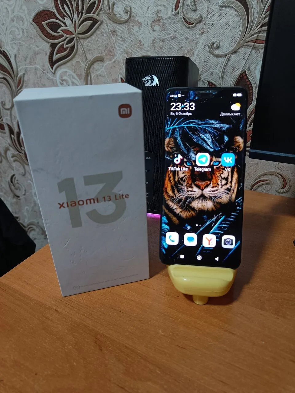 Продам смартфон Xiaomi 13 Lite 5G 8+8/128, б/у, Донецк, 15 000 руб.
