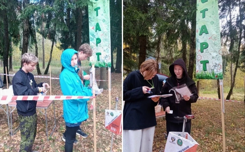 🏕10 октября учащиеся школы приняли участие в Кубке Калужской области по спортивному ор...