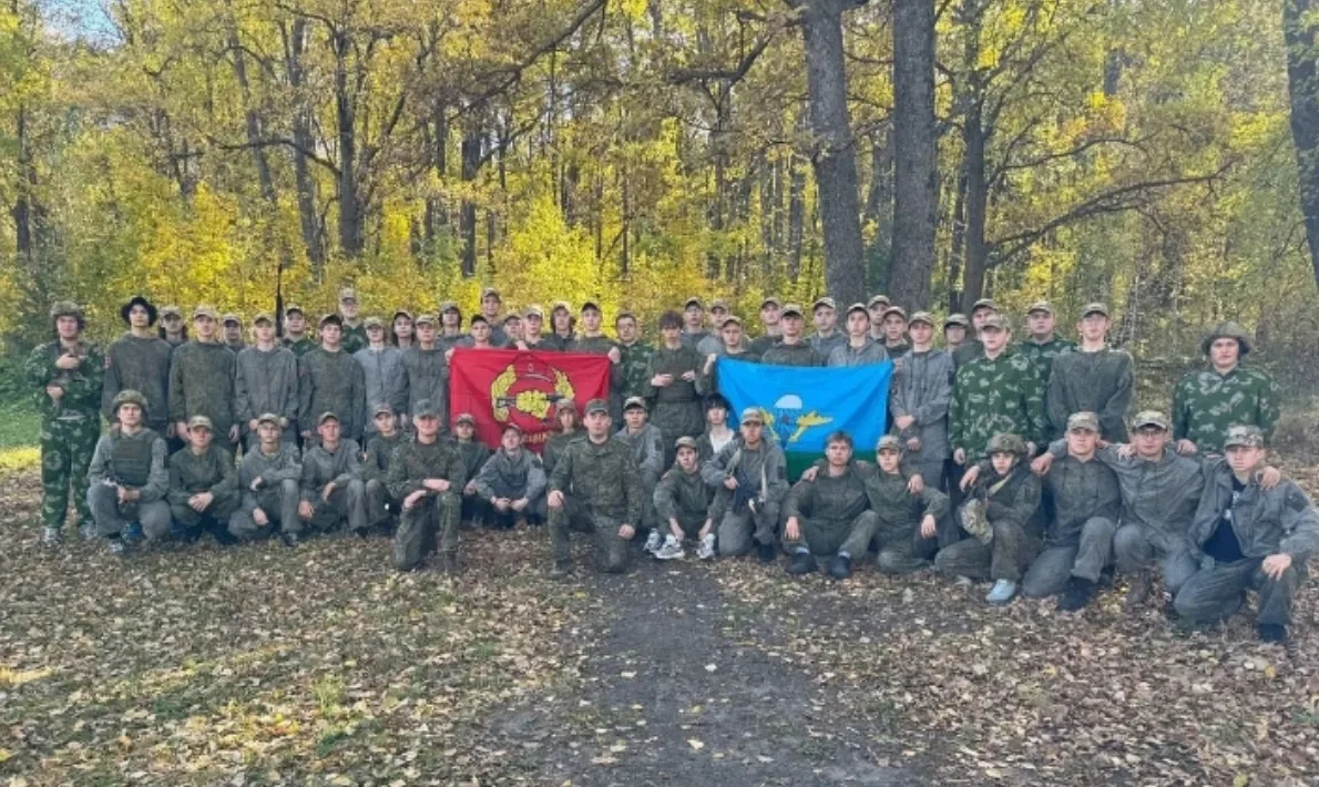 🌟С 05.10.2026 по 09.10.2026 г. в Пензе проходили пятидневные сборы "Авангард": юные па...