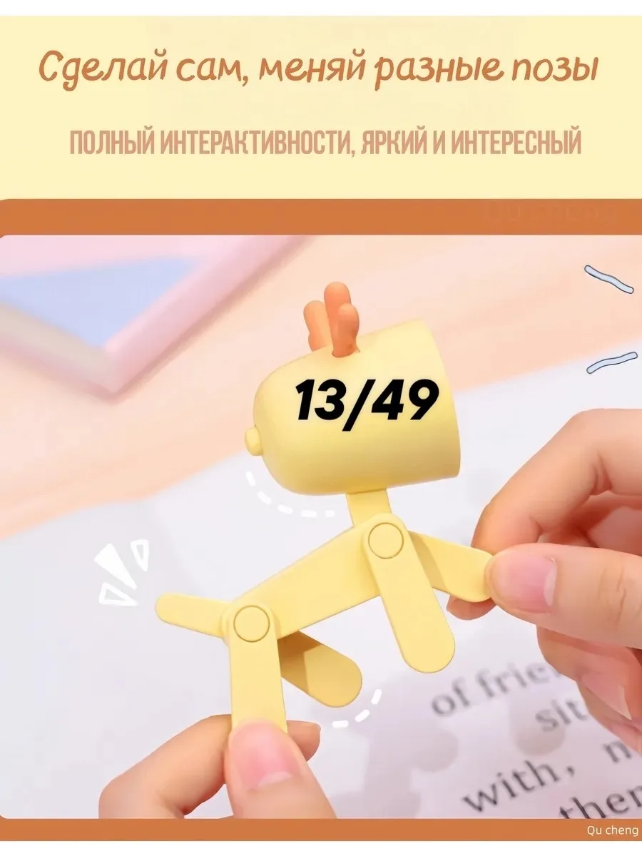 Светодиодный светильник