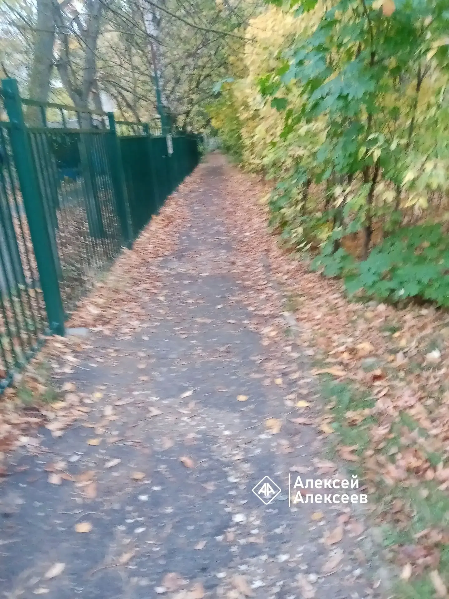 Про освещение