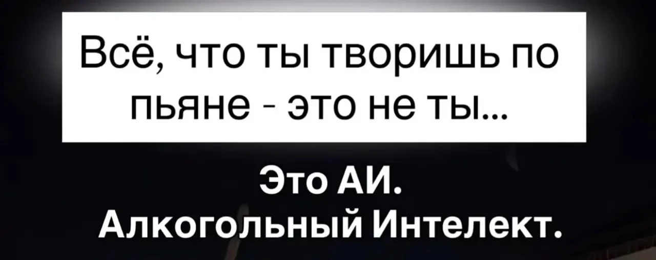 Субботнее