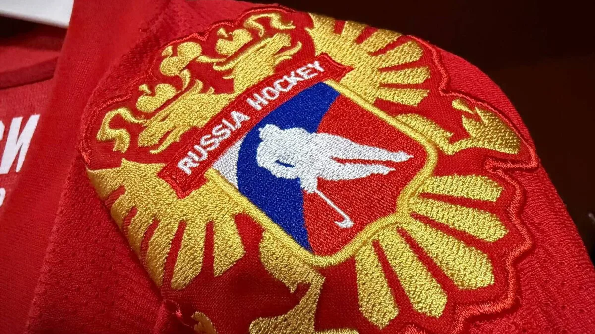 🏒👨‍⚖️ CAS рассмотрит апелляцию ФХР на решение IIHF о недопуске российских команд до м...