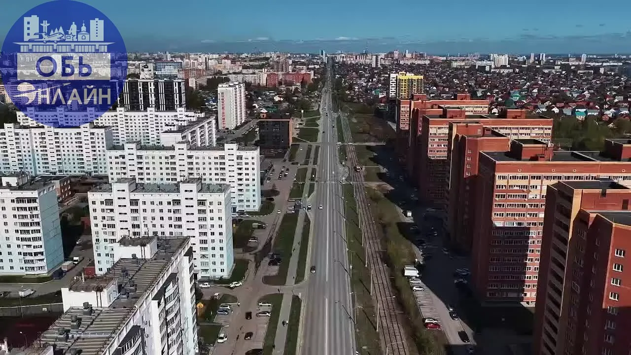 Видео от Город Обь Онлайн