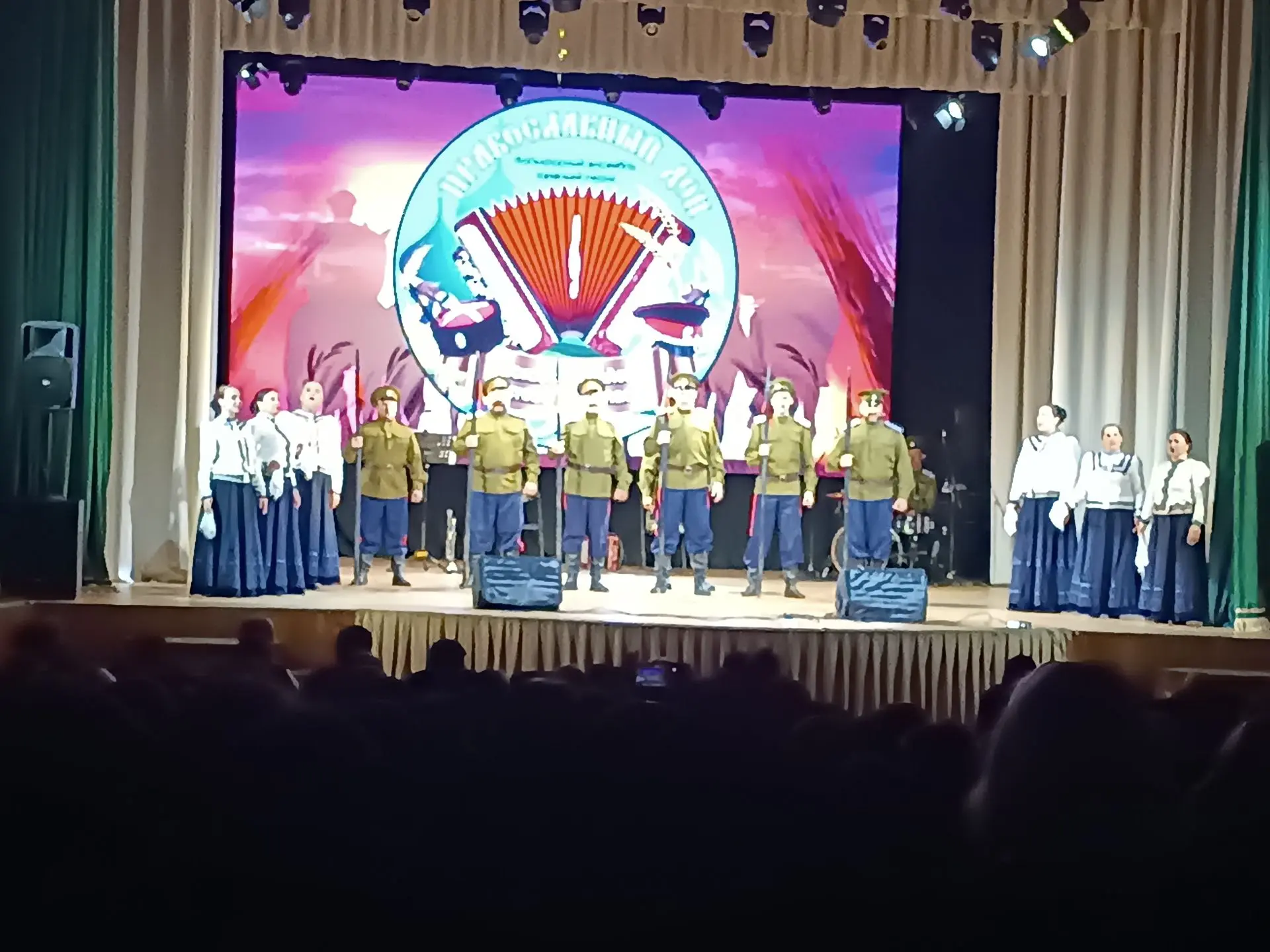 08.10.2026 студенты ГБПОУ РО «РАТК» г.Батайск в рамках проекта