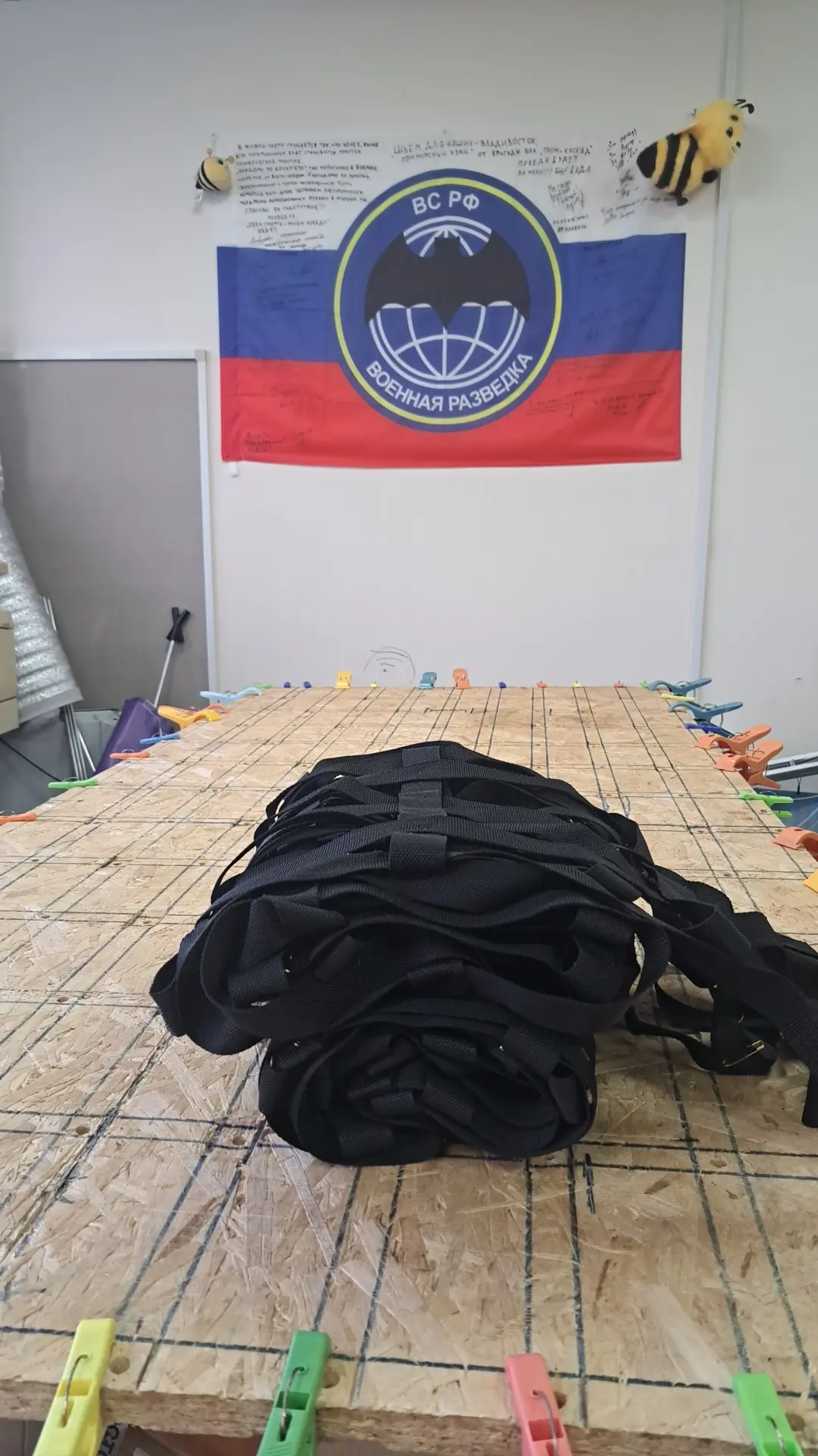 Доброе утро собрала 2 штуки