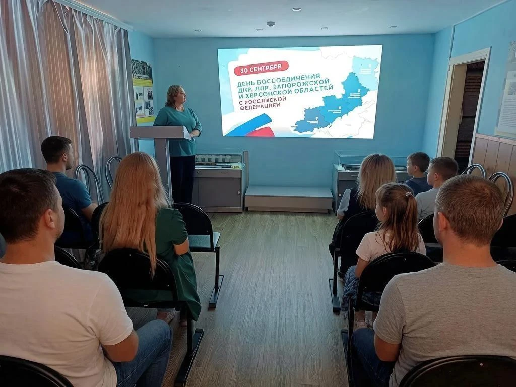 Сегодня отмечается День воссоединения Донецкой и Луганской Народных Республик, Запорожс...