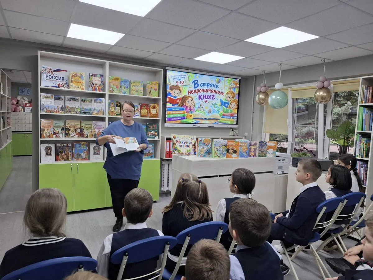 Библио-приключение «В стране непрочитанных книг»