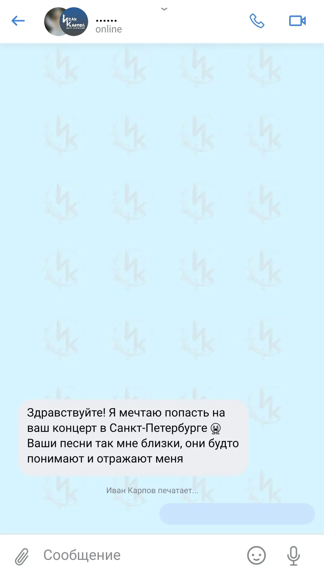Здоров народ, зашедший в этот паблик! 👋 А особенно — те, чьи мечты слегка припылены пи...