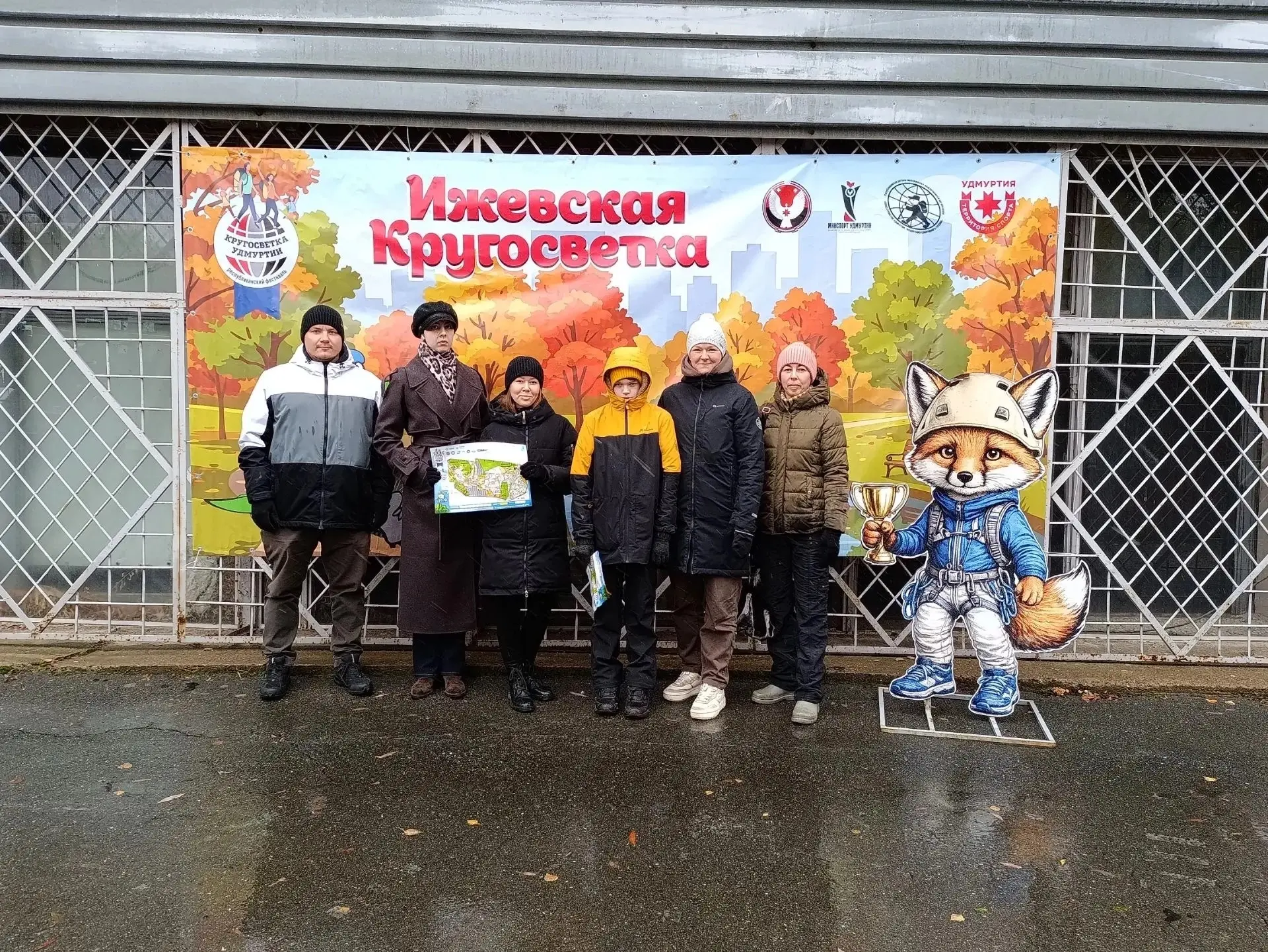 Команда регионального Росреестра в минувшие выходные вышла на маршруты «Кругосветки Удм...