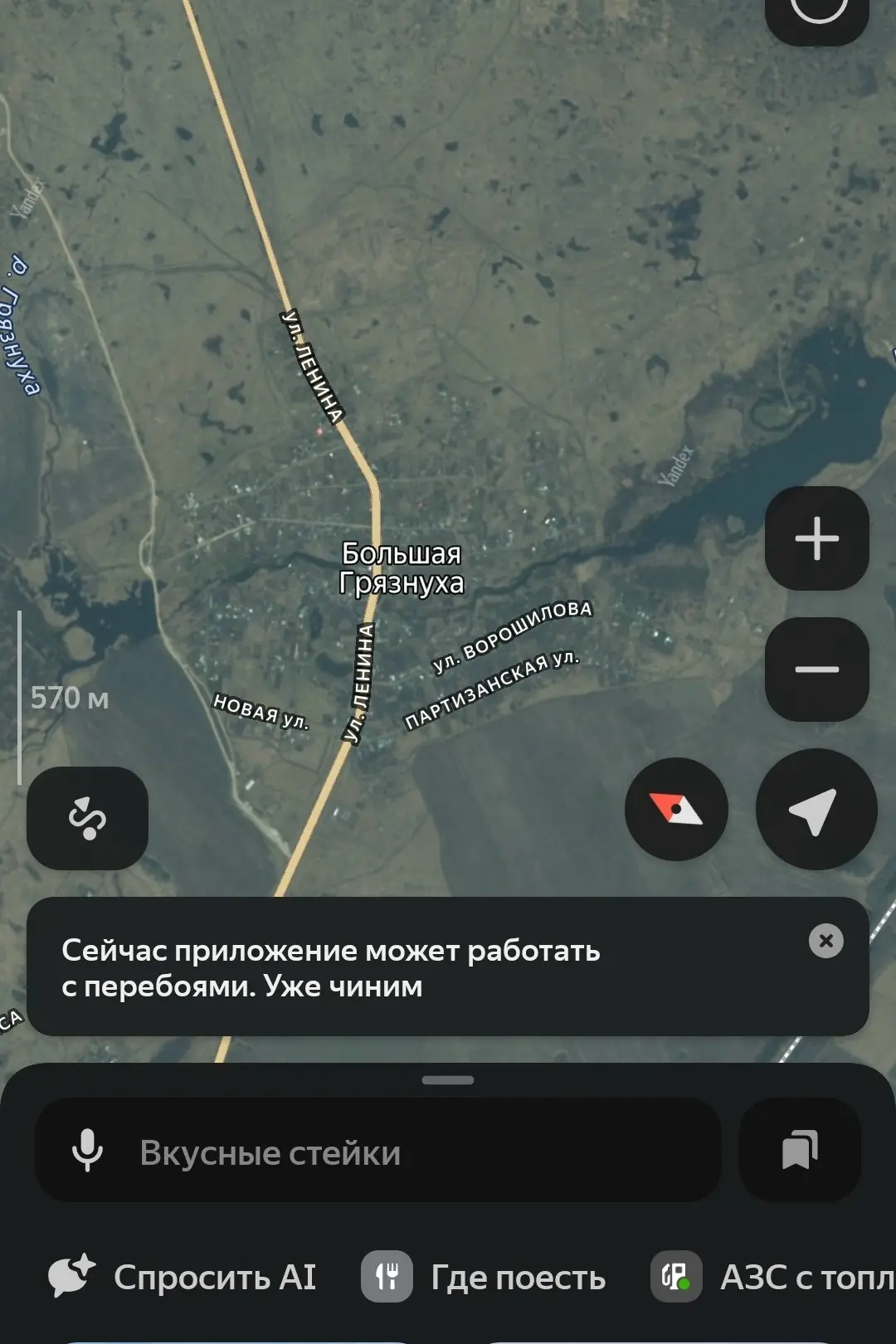 13.10.2026