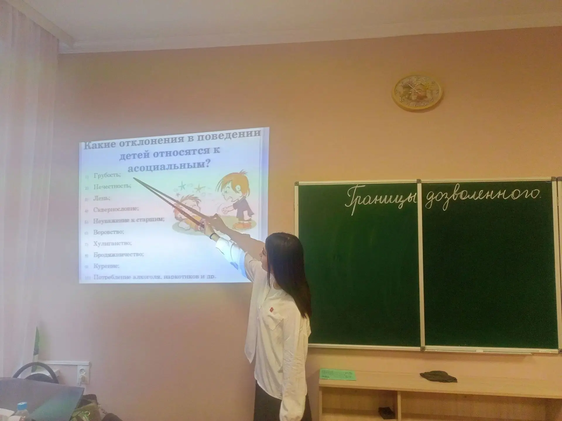 В 8 А классе состоялся социальный эксперимент «Границы дозволенного», на котором учащие...