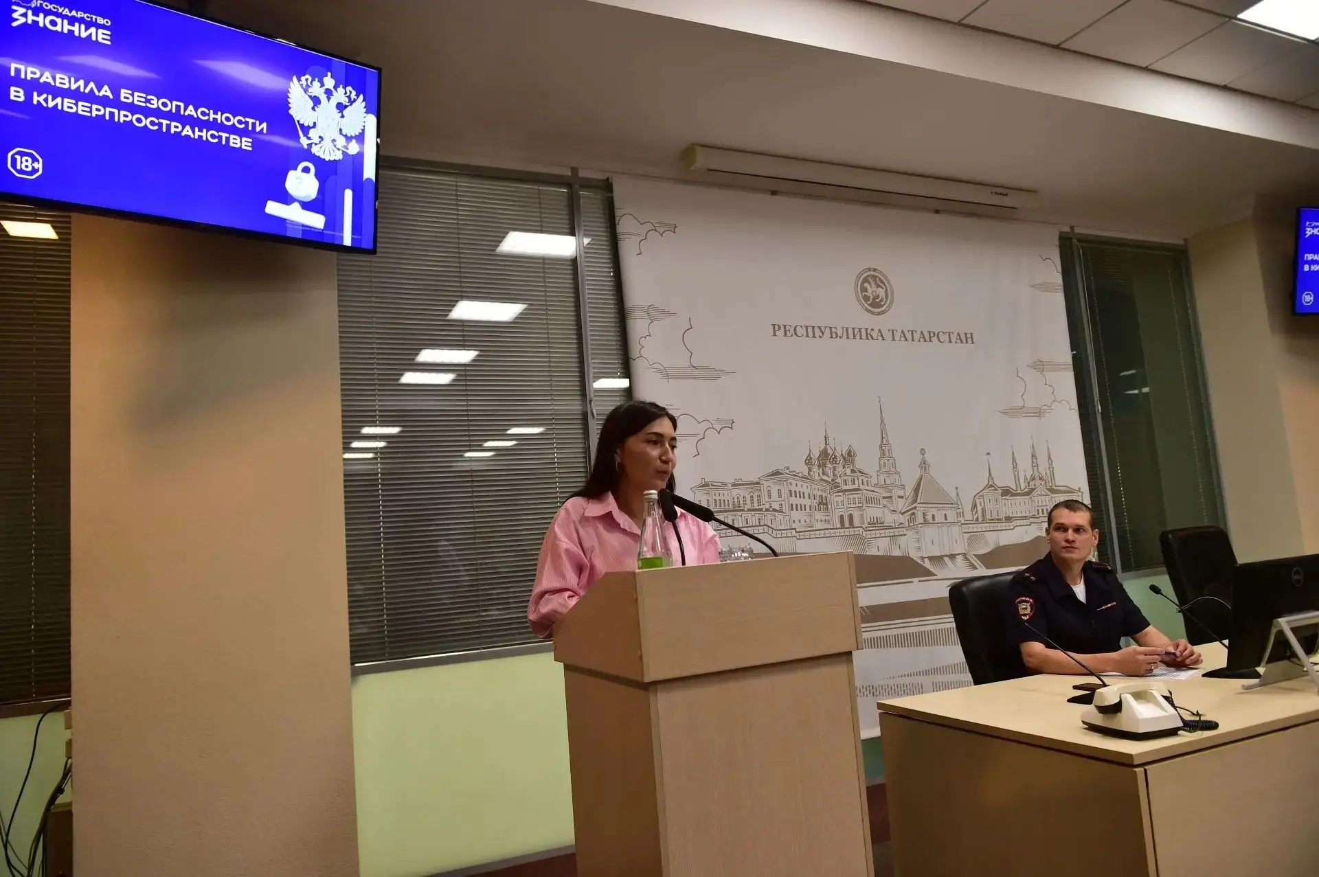👮‍♂️В МВД Татарстана состоялась лекция, посвященная вопросам репутационных рисков госс...
