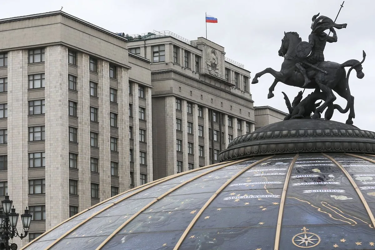 Депутаты Госдумы на пленарном заседании приняли закон об исполнении федерального бюджет...